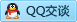 QQ在线咨询602759842